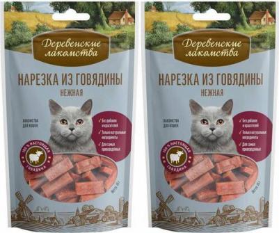 79711359/41164 для кошек Нарезка из говядины нежная 50гр – фото 17