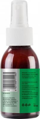 Экстракт кошачьей мяты, 100 мл – фото 13