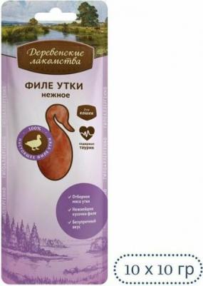 Филе утки нежное для кошек, 10 гр – фото 7