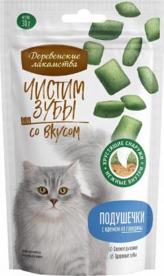 Лакомство для кошек Чистим зубы подушечки с кремом из говядины, 30 г – фото 4