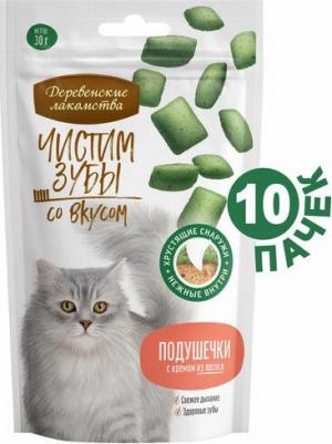 Лакомство для кошек Чистим зубы подушечки с кремом из лосося, 30 г – фото 7