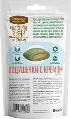 Лакомство для кошек Чистим зубы подушечки с кремом из лосося, 30 г – фото 9