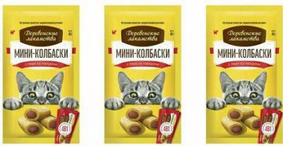 Лакомство для кошек Мини-колбаски с пюре из говядины 4х10г – фото 12