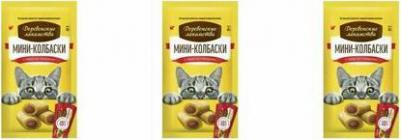 Лакомство для кошек Мини-колбаски с пюре из говядины 4х10г – фото 13