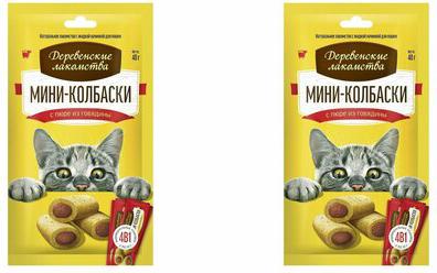 Лакомство для кошек Мини-колбаски с пюре из говядины 4х10г – фото 14
