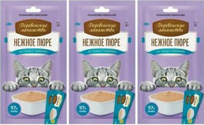 Лакомство для кошек Нежное пюре из тунца 4х10г – фото 3