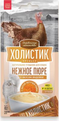 Лакомство для кошек Нежное пюре со вкусом индейки с икрой летучей рыбы, 4х10 г – фото 1