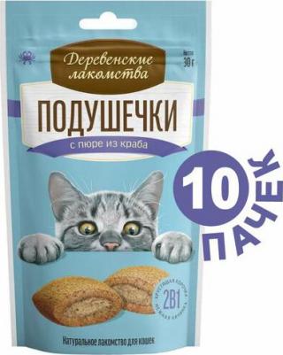 Лакомство для кошек Подушечки с пюре из краба, 30г – фото 11