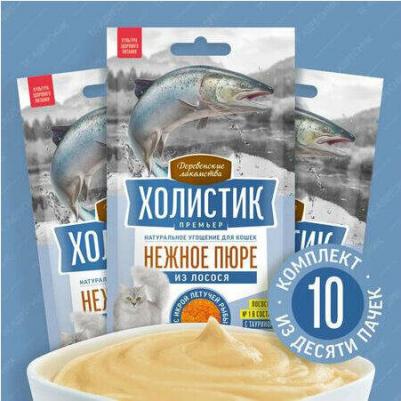 Лакомство с лососем угощение для кошек 40 г – фото 1