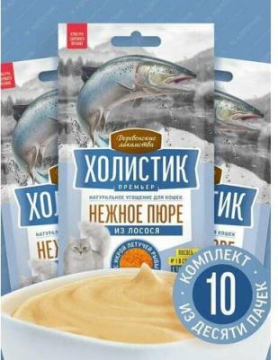 Лакомство с лососем угощение для кошек 40 г