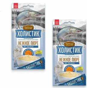 Лакомство с лососем угощение для кошек 40 г – фото 3