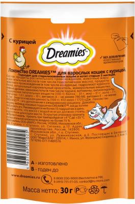 лакомые подушечки (Курица, 140 г.) – фото 12