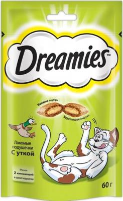 лакомые подушечки (Лосось, 60 г.) – фото 4