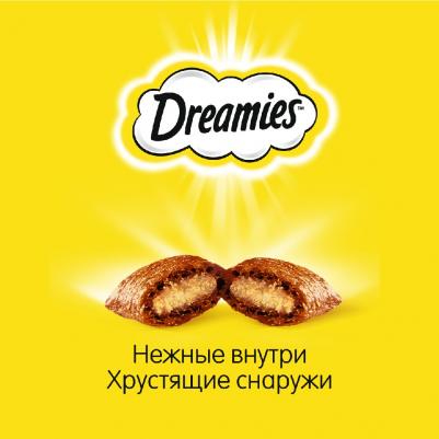 Лакомство для кошек Микс с курицей 60 гр – фото 4