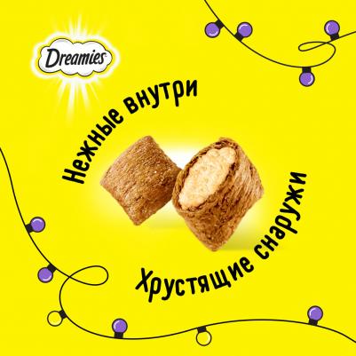 Лакомство для кошек Молочный коктейль, с добавлением молока, 12 шт по 60 г – фото 4