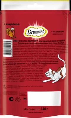 Лакомство для кошек подушечки, индейка, 140 г – фото 2