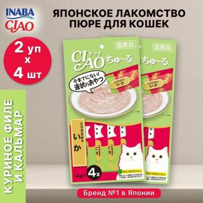 ЧАО ЧУРУ Лакомство для кошек пюре, куриное филе, кальмар, 4х14 г – фото 9