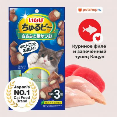 лакомство Churu Bee Запеченные трубочки для кошек Куриное филе и запечённый тунец Кацуо 10г * 3шт – фото 3