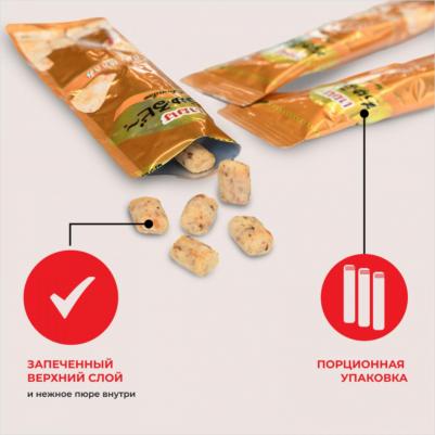 лакомство Churu Bee Запеченные трубочки для кошек Тунец Магуро и запечённое куриное филе 10г * 3шт – фото 4