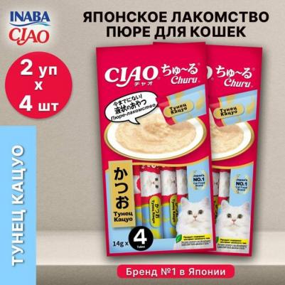 Лакомство для кошек Churu, пюре, тунец кацуо, 48шт по 4*14г – фото 4