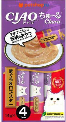 Лакомство для кошек Churu, тунец магуро, 48шт по 4*14г – фото 1