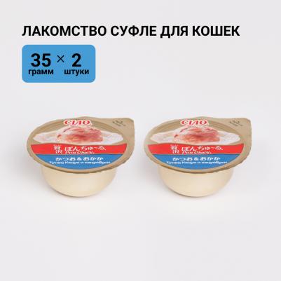 Лакомство для кошек Pon Churu Суфле из тунца кацуо и кацуобуси, 70 г – фото 1