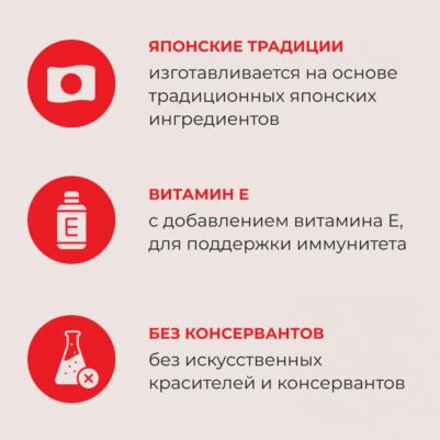 Лакомство для кошек Tobitsuko со вкусом куриного бульона, 25 г – фото 7