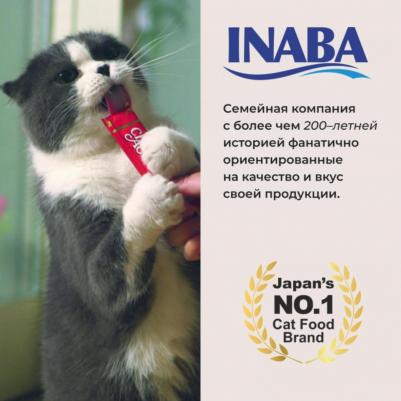 Лакомство для кошек Tobitsuko Yakikatsuo со вкусом морского гребешка, 25 г – фото 8