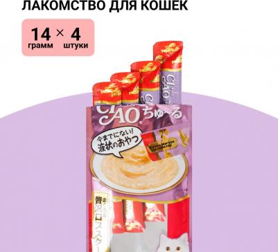 Лакомство-пюре Тунец магуро и лобстер (4x14 гр.) для кошек Churu – фото 6