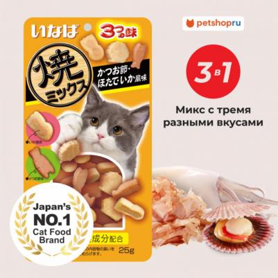 Yakimiksu лакомство запеченное для взрослых кошек, ассорти с кацуобуси, морским гребешком и кальмаром - 25 г супер премиум для взрослых с морским – фото 2
