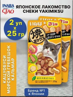 Yakimiksu лакомство запеченное для взрослых кошек, ассорти с кацуобуси, морским гребешком и кальмаром - 25 г супер премиум для взрослых с морским – фото 8
