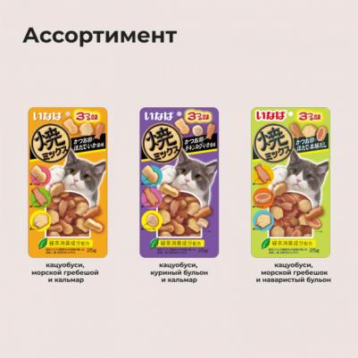 Yakimiksu лакомство запеченное для взрослых кошек, ассорти с кацуобуси, морским гребешком и кальмаром - 25 г супер премиум для взрослых с морским – фото 14