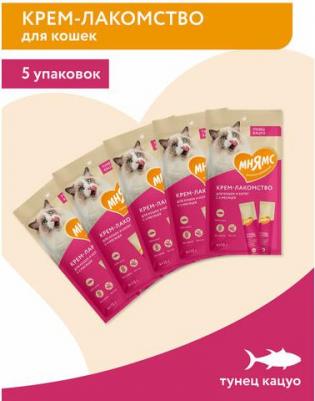 Крем-лакомство для кошек с тунцом Кацуо 15 г х 4 шт – фото 3