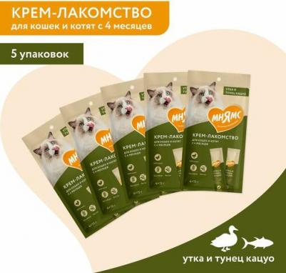Крем-лакомство для кошек с уткой и тунцом Кацуо 15 г х 4 шт. ( 1 уп)