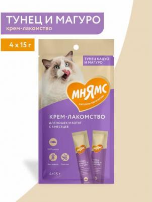 Крем-лакомство для кошек (Тунец Кацуо и Магуро, 15 г. х 4 шт.) – фото 15