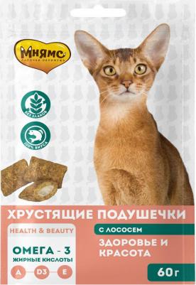 Лакомство для кошек Pro Pet Хрустящие подушечки лосось 60г – фото 15