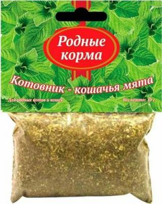 10 г котовник - кошачья мята