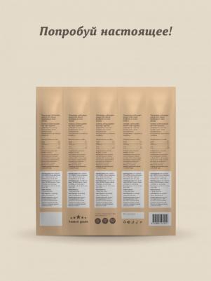 Еда лакомства 4609997477176 – фото 5