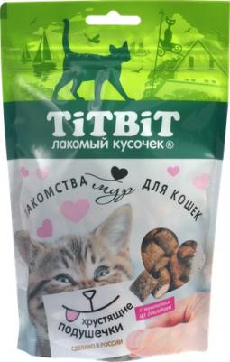 Хрустящие подушечки для кошек с паштетом из говядины (30 г.)