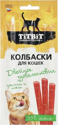 колбаски для кошек Двойное удовольствие с цыпленком и печенью, 15 г