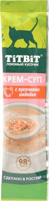 Лакомство для кошек Крем-суп с кусочками индейки, 10 г – фото 1