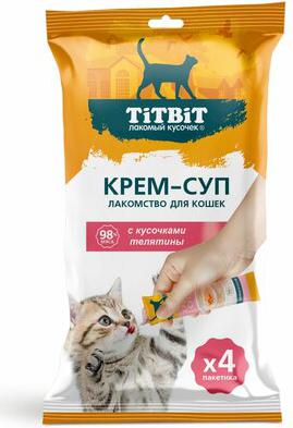Лакомство для кошек, крем-суп с кусочками телятины, 4 шт по 10 г – фото 2