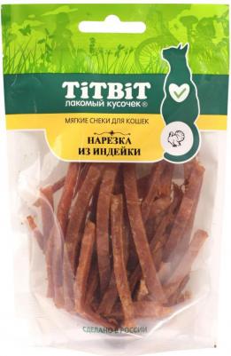 Лакомство для кошек нарезка из индейки, 40 г – фото 4