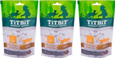 Сухой корм для кошек подушечки с лососем 60г (упаковка 6 шт.) – фото 3