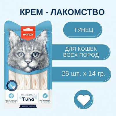 Cat Лакомство для кошек "нежное пюре" из тунца 14 г