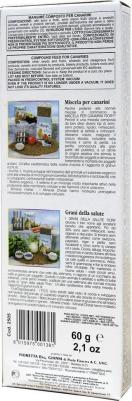 Лакомство для птиц Sticks Палочки для канареек с фруктами – фото 4