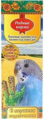 Лакомство Зерновая палочка для попугаев с морскими водорослями 45г*2шт 77759 – фото 7