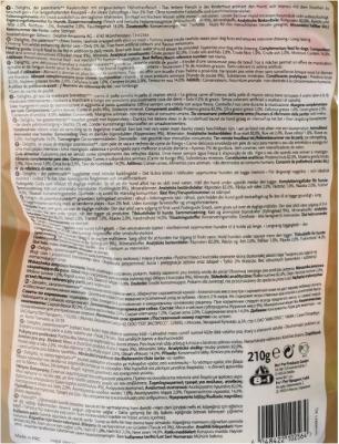 Лакомство DELIGHTS S Chicken косточка 11см с курицей для собак мелких и средних пород – фото 5