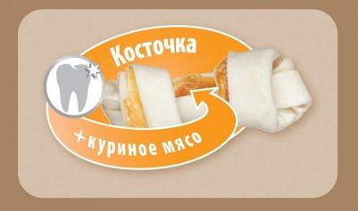 Лакомство DELIGHTS S Chicken косточка 11см с курицей для собак мелких и средних пород – фото 15