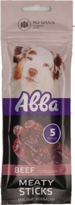 Лакомство Мясные колбаски с говядиной для собак всех пород, 5 шт., 50 гр